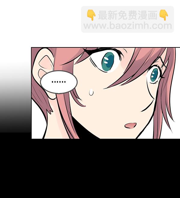第33话40