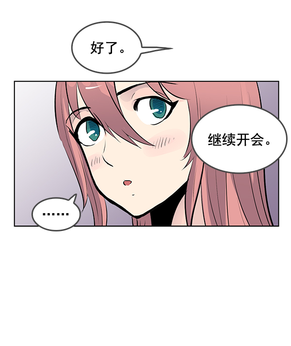 第34话27