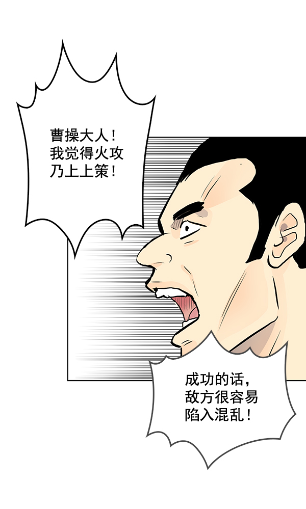 第34话28