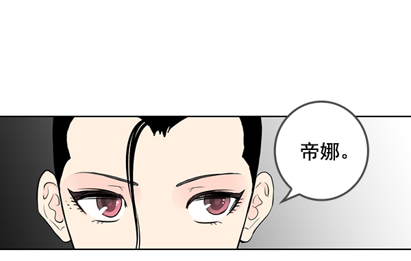 第34话32