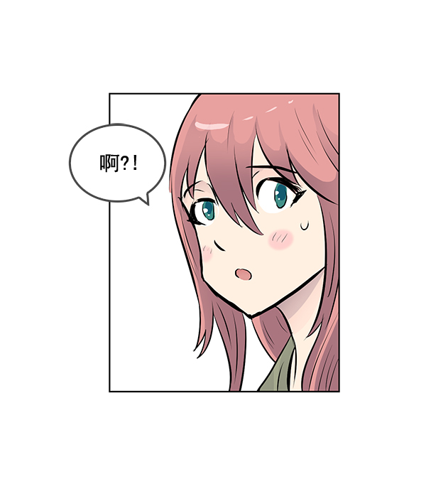 第34话33