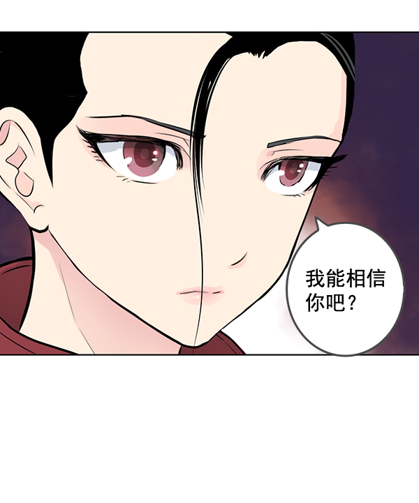 第34话34
