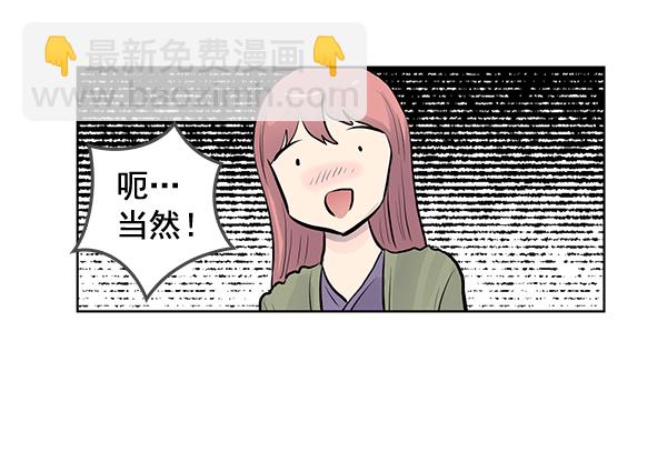第34话35