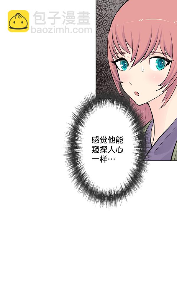 第34话37