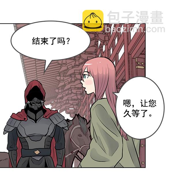 第34话38
