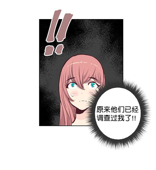 第34话44