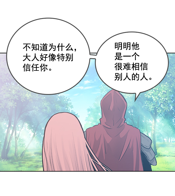 第34话47