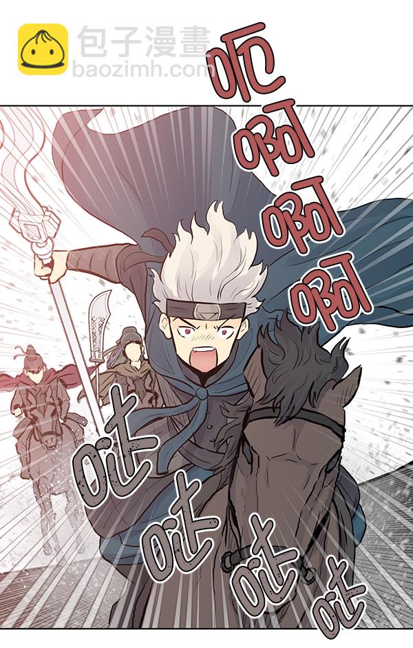 第34话53