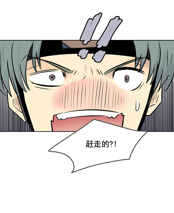 第42话38