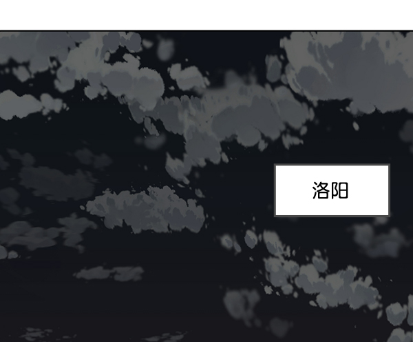 第42话41