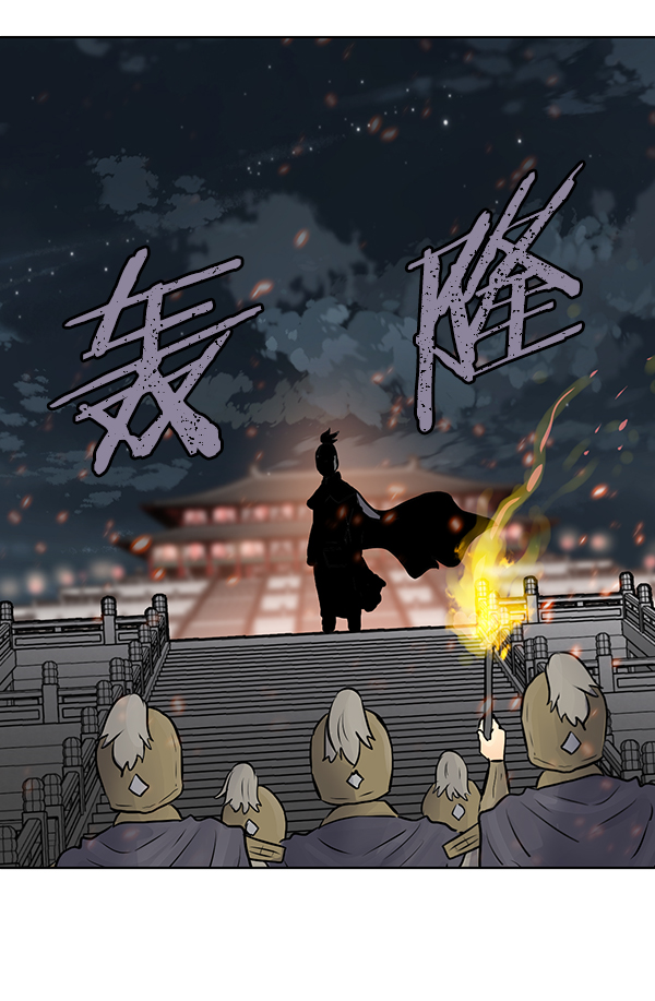 第42话44