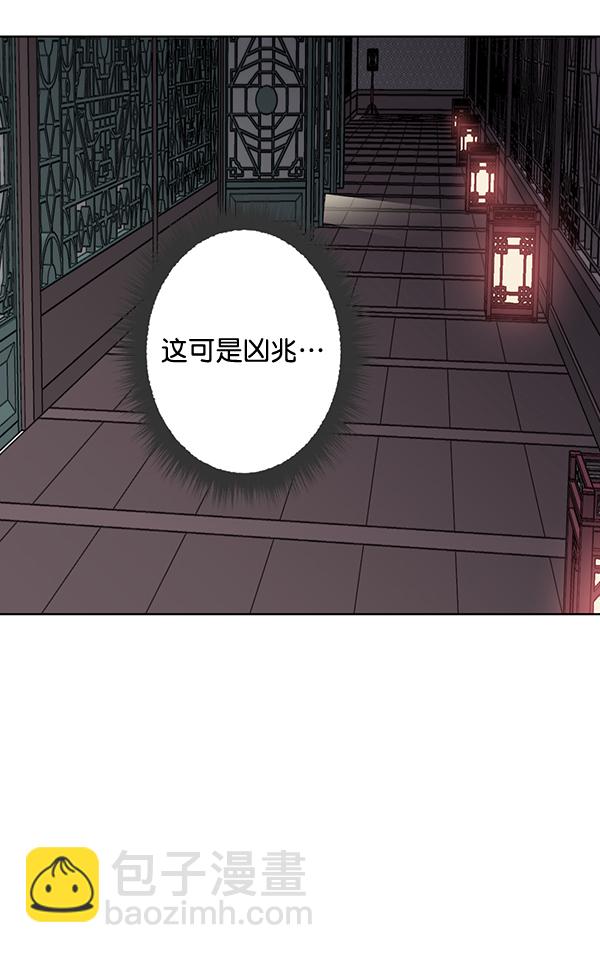 第42话54