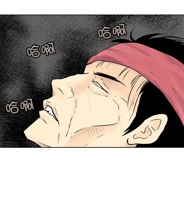 第42话59