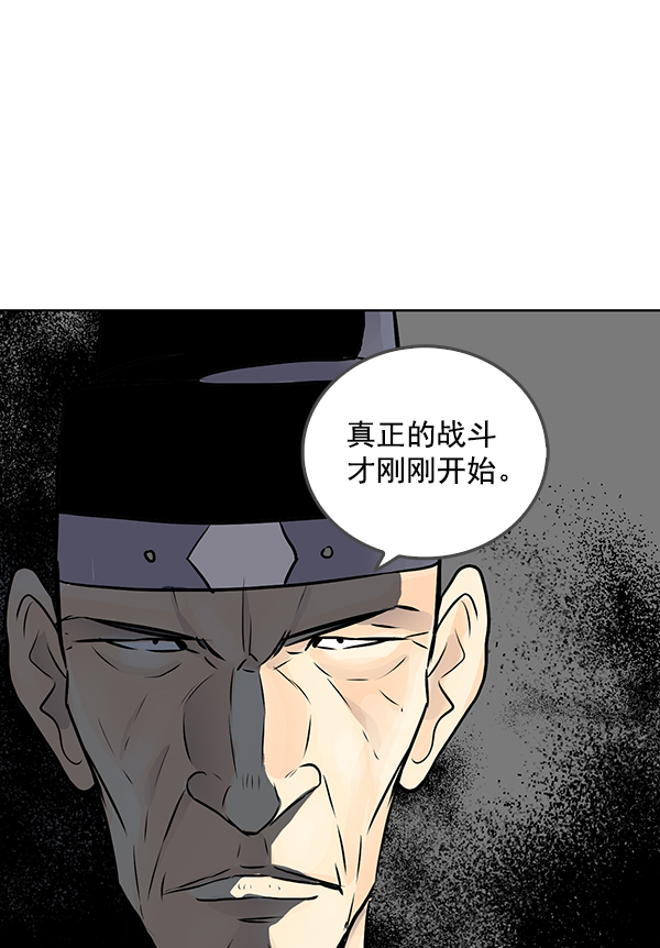 第42话72