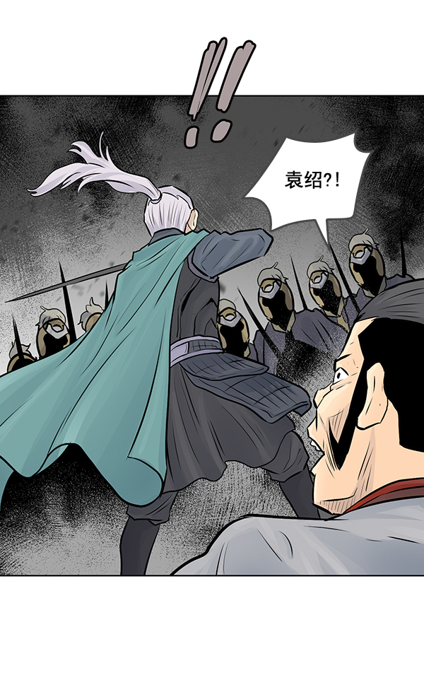 第44话13