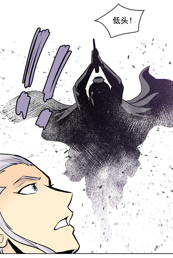 第44话17