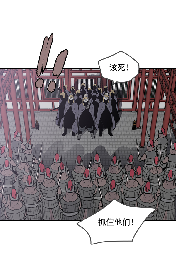 第44话24
