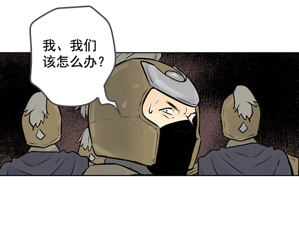 第44话25