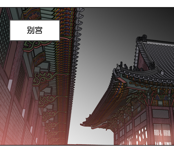 第44话29