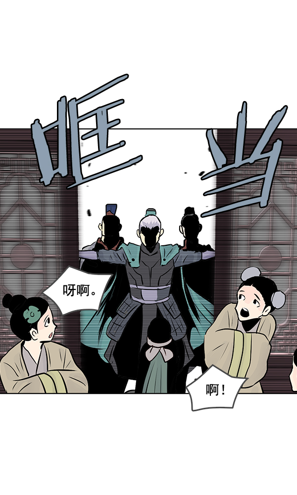 第44话30