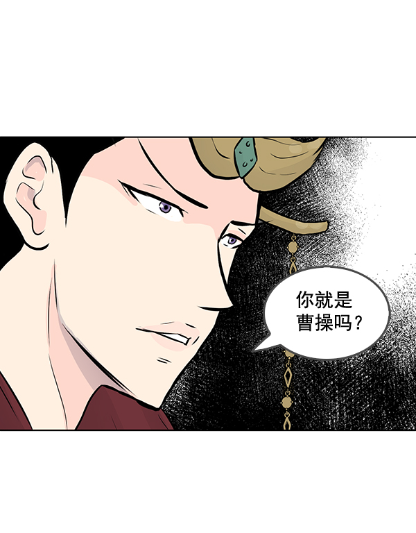 第44话44