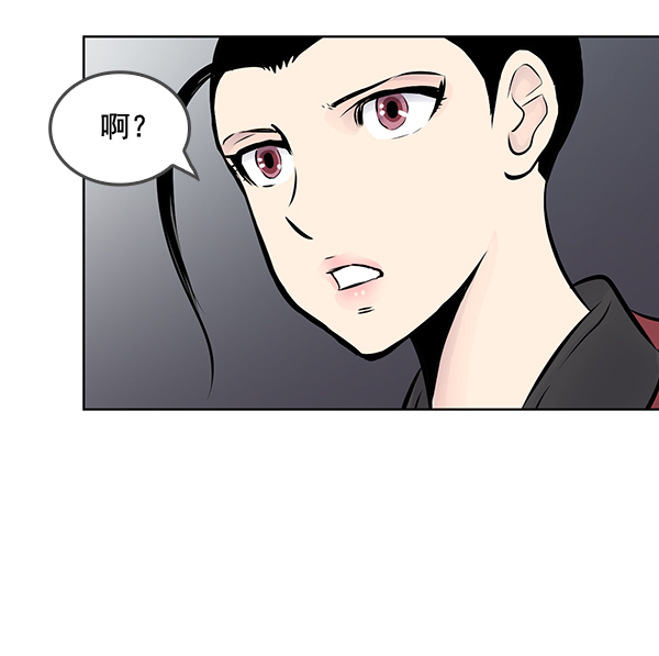 第44话45