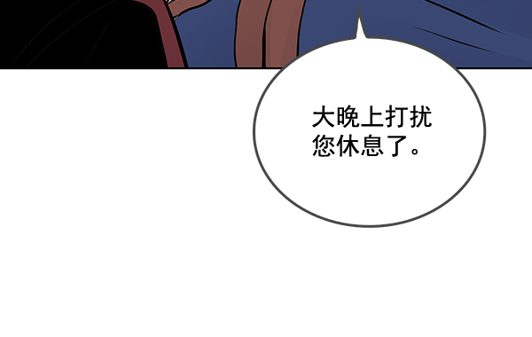 第44话49