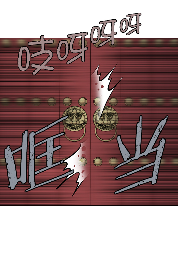 第44话56