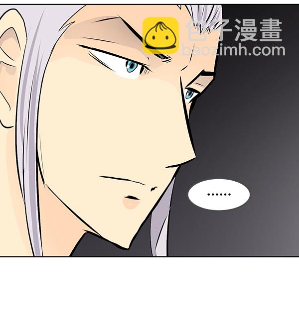 第44话60
