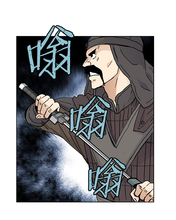 第52话12