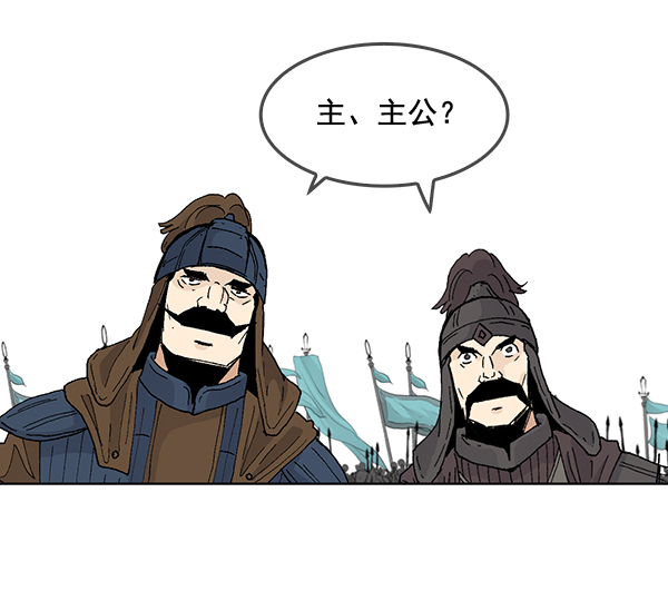 第52话17