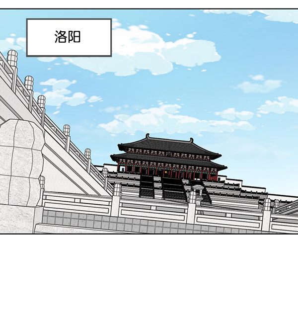 第52话30