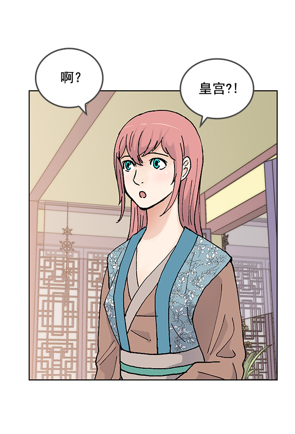第52话65