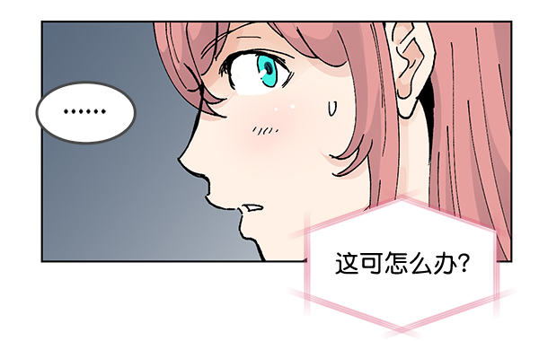 第52话70