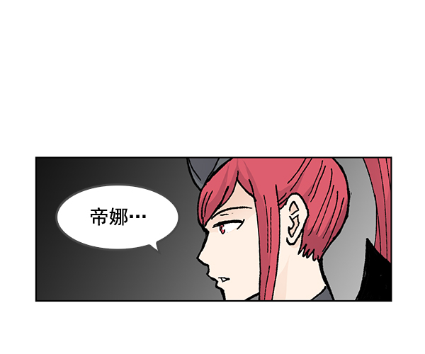 第52话71