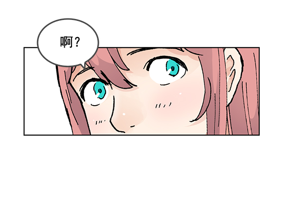 第52话72
