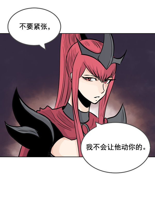 第52话73