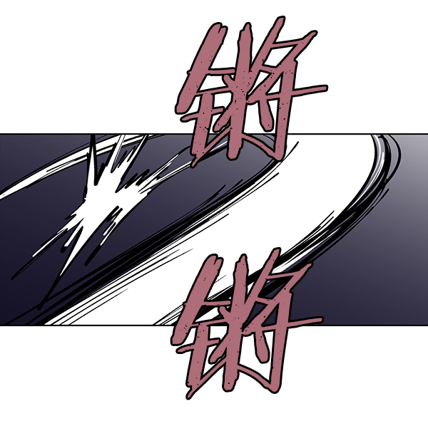 第53话12