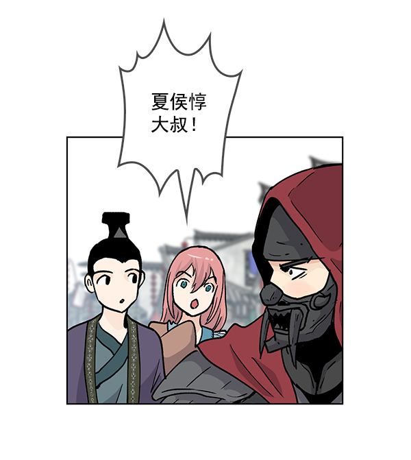 第53话15