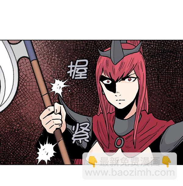 第53话18