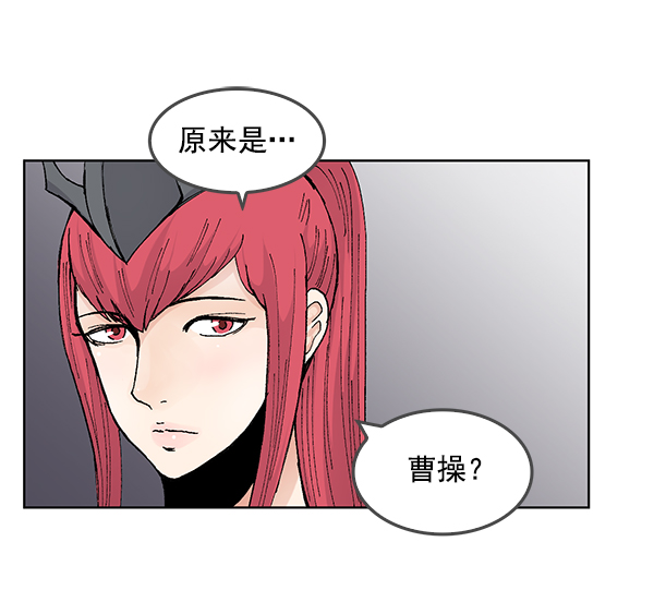 第53话2