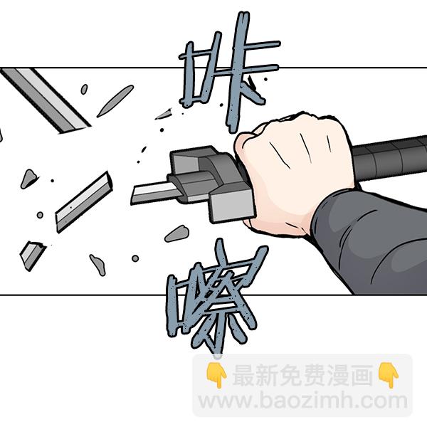 第53话23