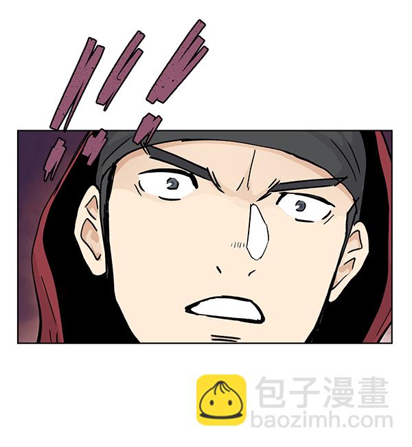 第53话29