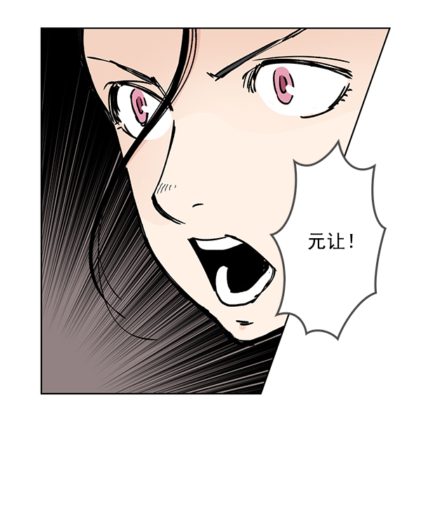 第53话30
