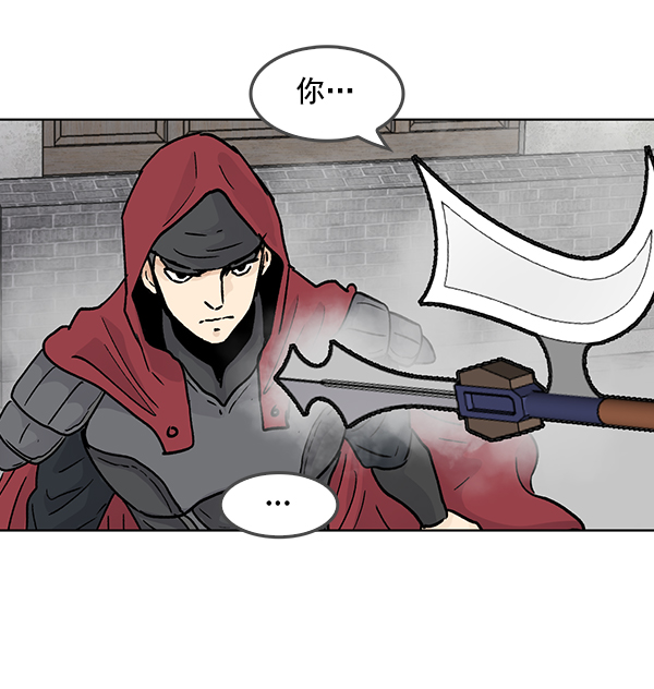 第53话37