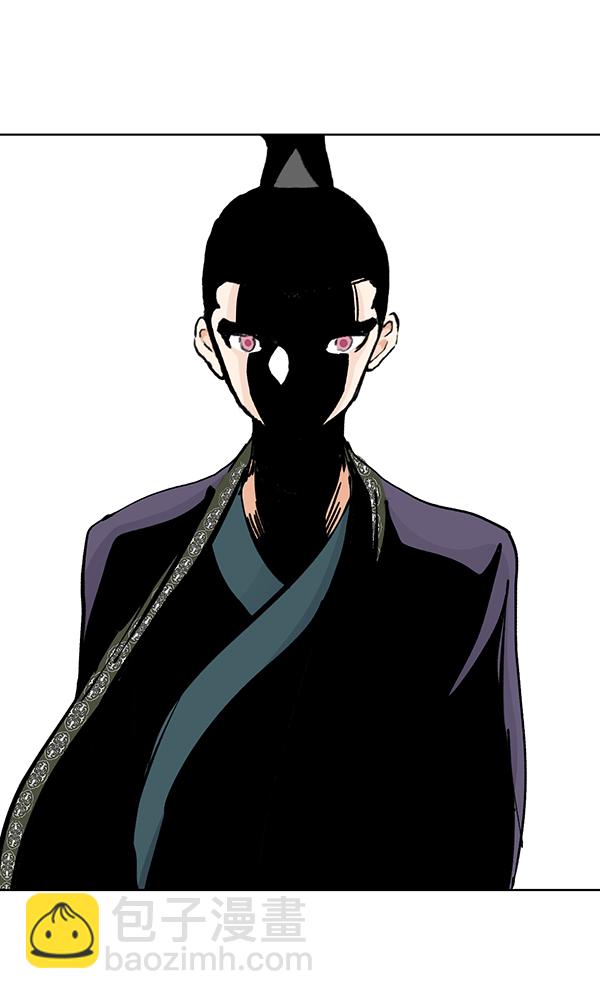 第53话45