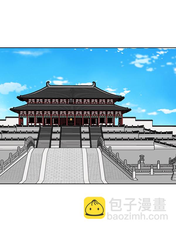 第53话46