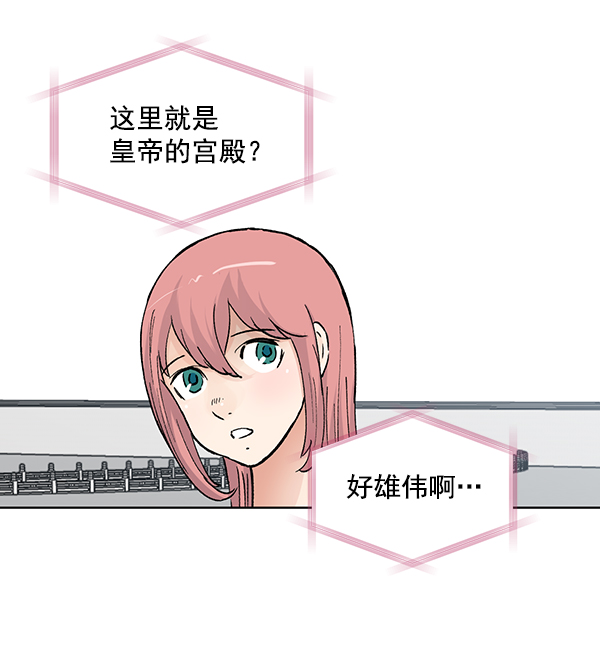第53话48