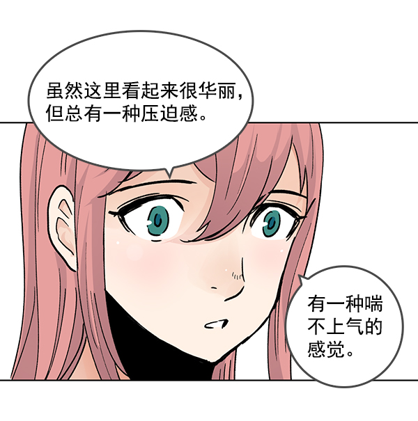 第53话57