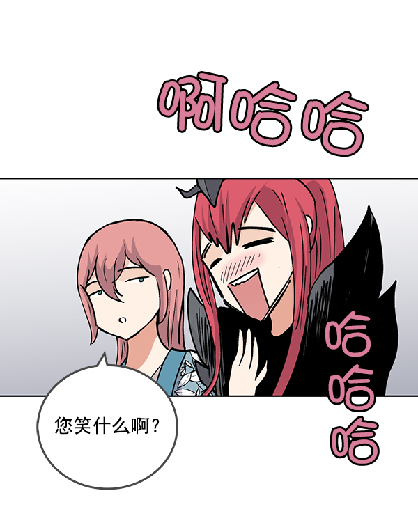 第53话63